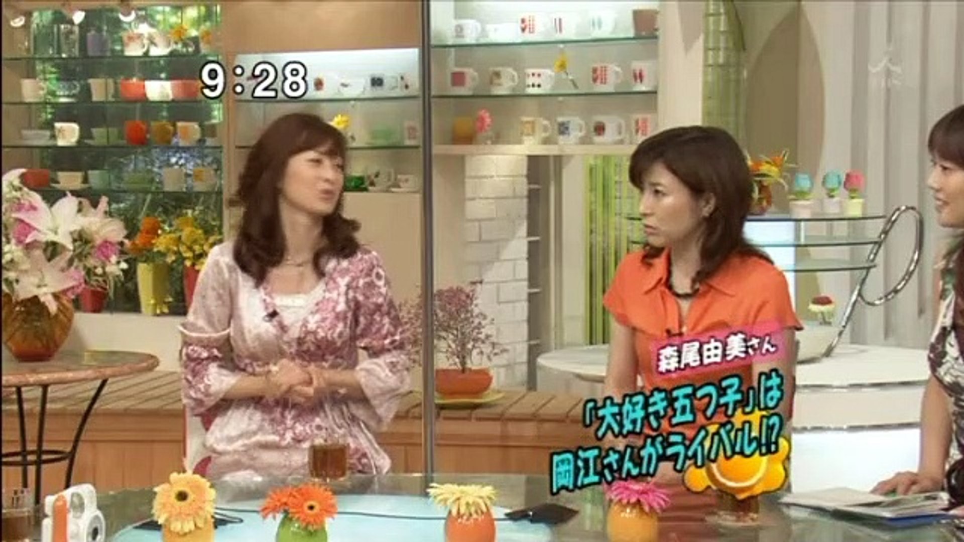 岡江久美子 はなまるカフェ ゲスト 森尾由美 動画 Dailymotion