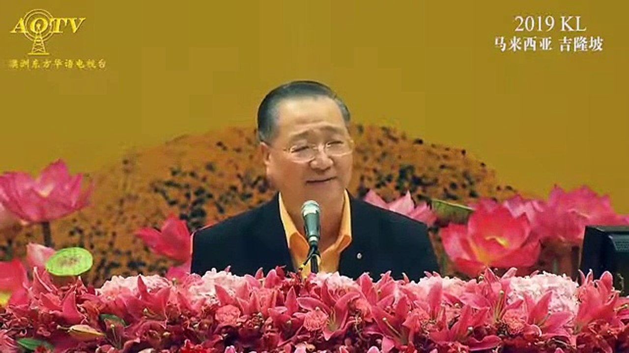 【卢台长讲笑话：醉汉开车】马来西亚2019年10月