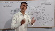 Dimension, Physics by A. K. Ojha, Dimensional Analysis, विमीय विश्लेषण, किसी भौतिक राशि का विमा कैसे प्राप्त करें ?