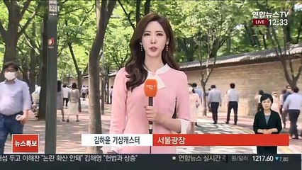 [날씨] 전국 맑고 한낮 더위…올 첫 폭염특보 발표