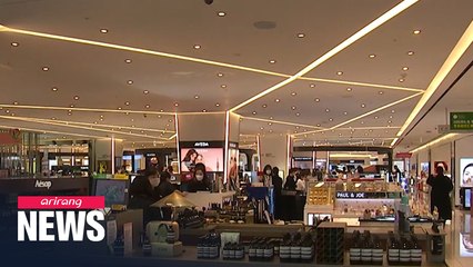 Duty-free items to be sold within country starting Wednesday