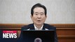 S. Korean Cabinet approves proposal for US$ 29 bil. third extra budget