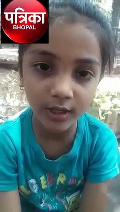 8 साल की बेटी ने मांगी मुख्यमंत्री से मदद, सीएम ने 2 लाख की आर्थिक सहायता