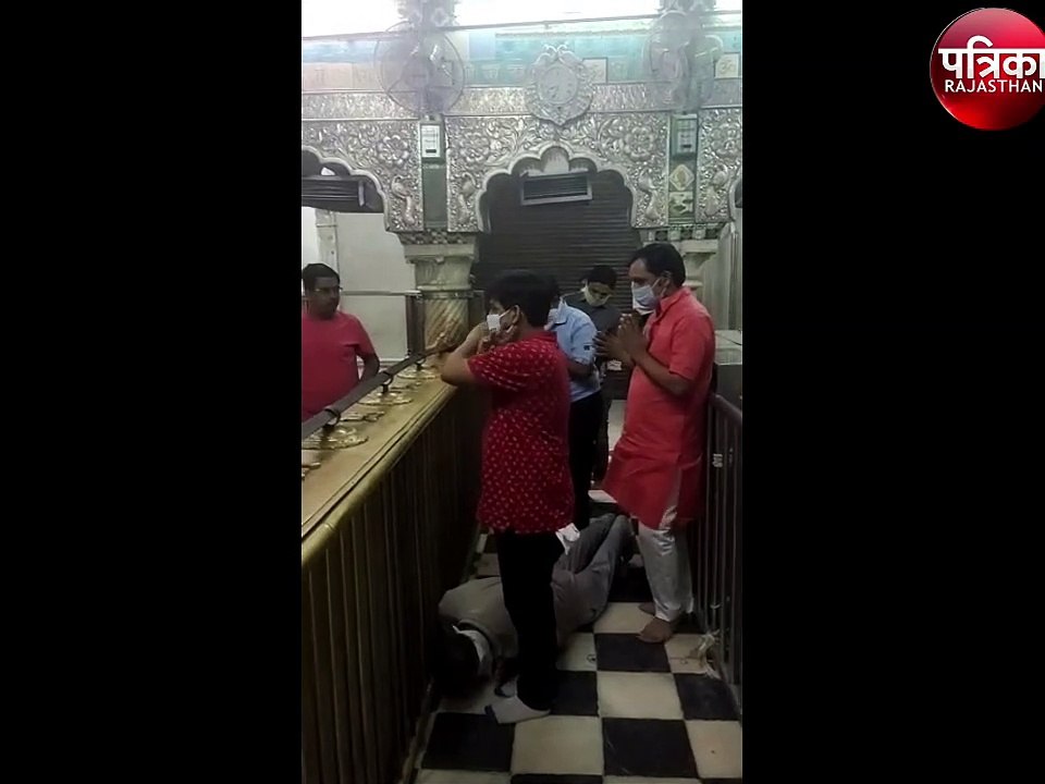 khatu video