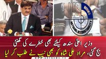 Rawalpindi NAB summons CM Sindh Murad Ali Shah