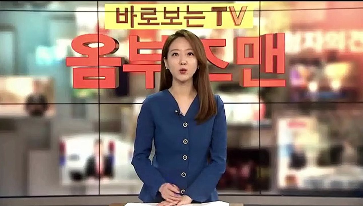 [옴부즈맨] 6월 7일