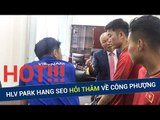 HLV Park Hang Seo gặp riêng Xuân Trường & hỏi thăm về Công Phượng | HAGL Media