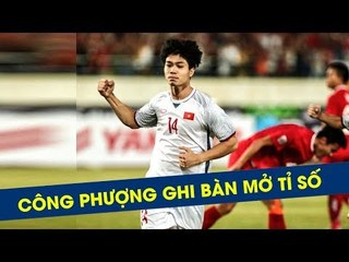 HOT | CÔNG PHƯỢNG GHI BÀN MỞ TỈ SỐ CHO VIỆT NAM TẠI AFF CUP 2018 | HAGL Media