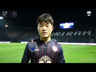 Xuân Trường tự tin hướng đến mùa giải mới thành công cùng Buriram United