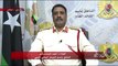 الناطق باسم قائد الجيش الليبي يوضح الأهمية الاستراتيجية لمدينة سرت