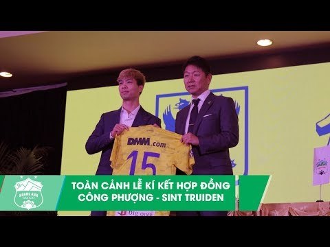 Toàn cảnh lễ ký kết hợp đồng của Công Phượng và CLB Sint Truidense - Bỉ | HAGL Media