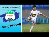 Công Phượng | All Goals 2018 | Mùa giải đỉnh cao trong màu áo HAGL | HAGL Media