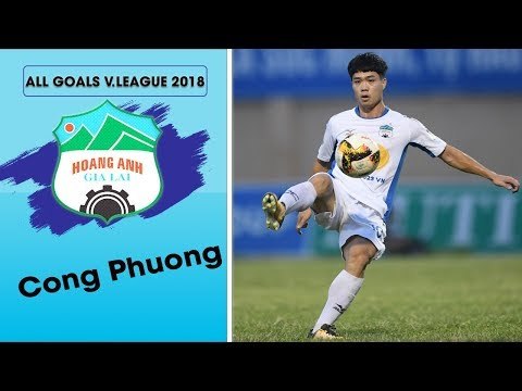 Công Phượng | All Goals 2018 | Mùa giải đỉnh cao trong màu áo HAGL | HAGL Media