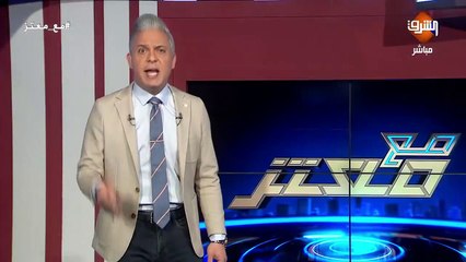 فى الذكري الـ 53 لنكبة 67 .. #معتز_مطر قصة رئيس الوزراء الأسترالي و المواطن الحافي ..!!