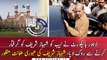 LHC Grants Pre-Arrest Bail To Shehbaz Sharif Until June 17