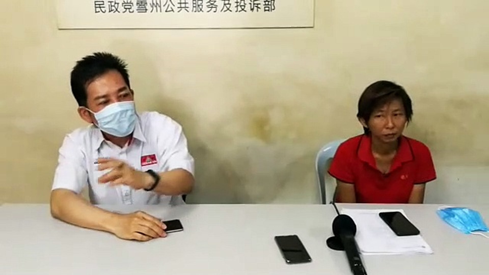 ⁣坠入网上低利息骗局