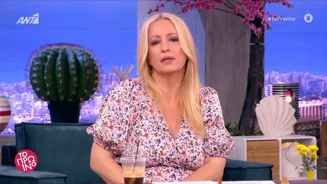 Το Πρωινό: Άγριο χώσιμο άνευ προηγουμένου στην Αντελίνα Βαρθακούρη και στην εκπομπή της!