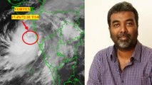 Nisarga Storm | நிசார்கா புயல் குறித்து தமிழ்நாடு வெதர்மேன் சொன்னது என்ன?