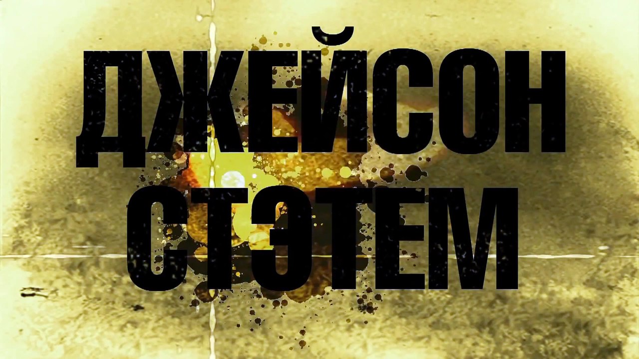 13 - Trailer