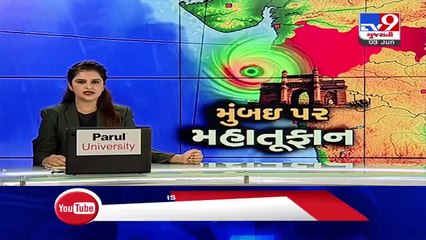 Télécharger la video: Cyclone Nisarga- 20 NDRF teams deployed in Maharashtra