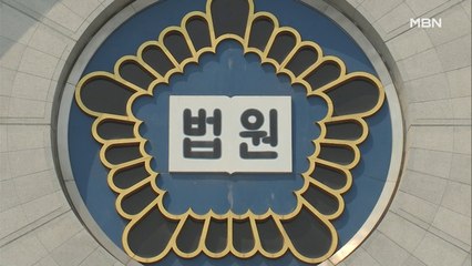 '골프채 아내 살해' 전 김포시의장 2심서 15년→7년 감형