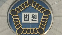 '골프채 아내 살해' 전 김포시의장 2심서 15년→7년 감형