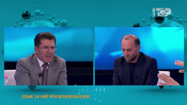 A do të dalë tymi i bardhë , nesër? Argumentat e Mediut, Sulos, Kasos dhe Abilekajt