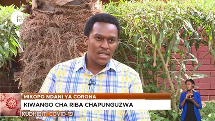 Mikopo ndani ya Corona