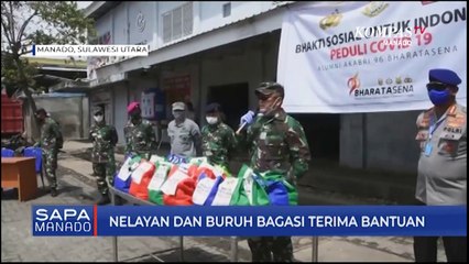 Alumni AKABRI Angkatan 96 Serahkan Bantuan