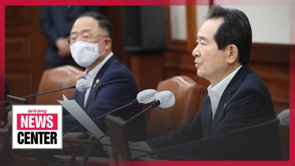 S. Korea proposes largest-ever extra budget to combat pandemic