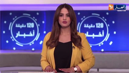 طاقة تضارب حول موعد إجراء موعد اوبك+