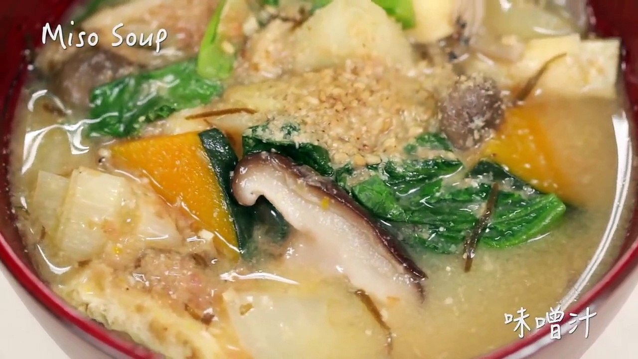 Hearty Miso Soup Recipe (The Healthiest Japanese Food with Plenty of Vegetables) - Cooking with Dog