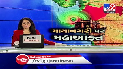Maharashtra- Cyclone Nisarga to make landfall in coastal town of Alibaug