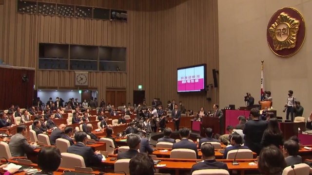 [뉴있저] 21대 국회 원구성 협의 제자리...민주당, 국회 단독 개원? / YTN