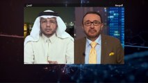 الاتجاه المعاكس– ثلاثة أعوام على حصار قطر.. ماذا خسر الخليج؟ وماذا استفاد المحاصرون؟