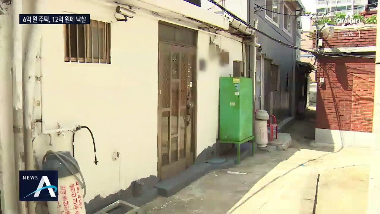 감정가 6억인데 12억 낙찰…과열되는 용산 경매, 왜?