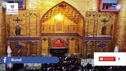 Hazrat Umar bin Abdul Aziz’s tomb desecrated in Syria’s Idlib | Bundles Of Knowledge