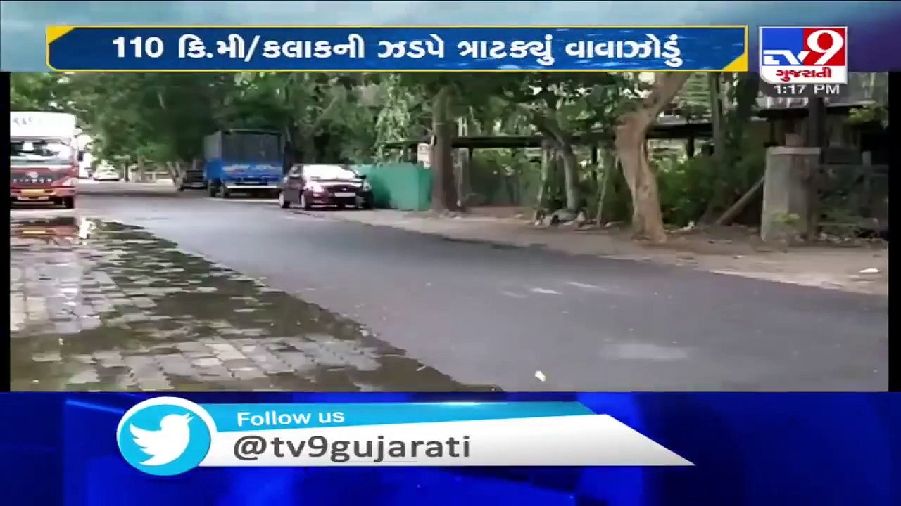 Effect of Nisarga Cyclone in parts of Gujarat