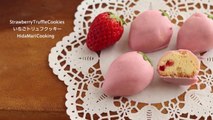 イチゴになりたかった苺トリュフクッキー粒ジャム入り Strawberry Truffle Cookies｜HidaMari Cooking