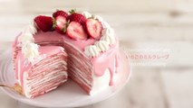 いちごのミルクレープの作り方 Strawberry crepe cake｜HidaMari Cooking