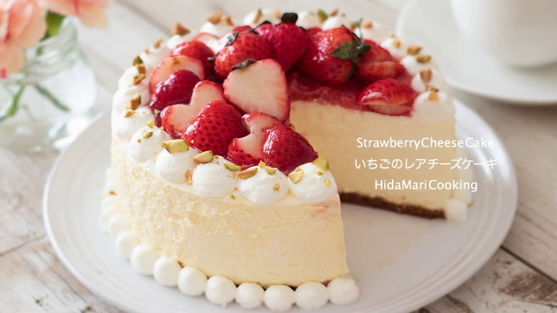 いちごのレアチーズケーキの作り方 No Bake Strawberry Cheese Cake Hidamari Cooking Video Dailymotion
