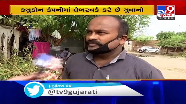 Lockdown woes Around 350 youths from Vadodara stranded in Qatar , seeking Gujarat govt help