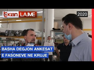 Basha degjon ankesat e fasoneve ne Kruje | Lajme - News
