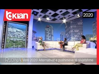 Tải video: Rudina - Vere 2020/ Alternativat e pushimeve te sivjetshme! (29 maj 2020)