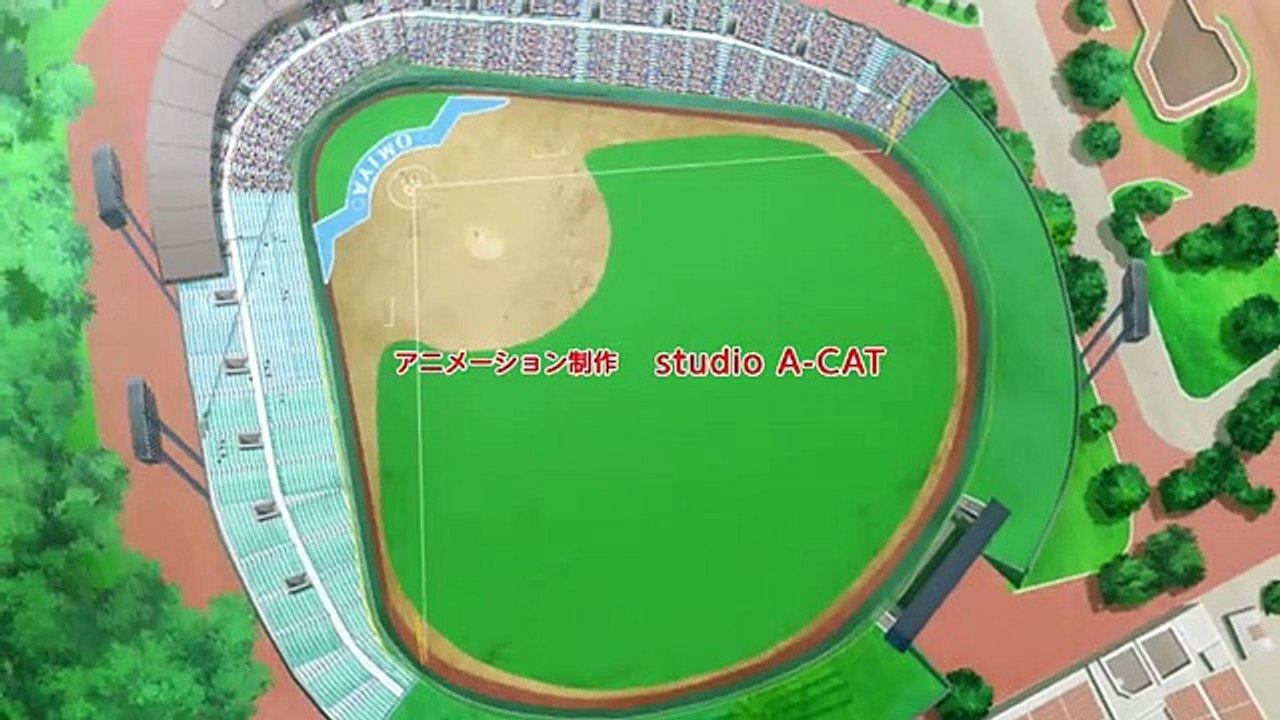 球詠 10話 「見せつけてやろう」