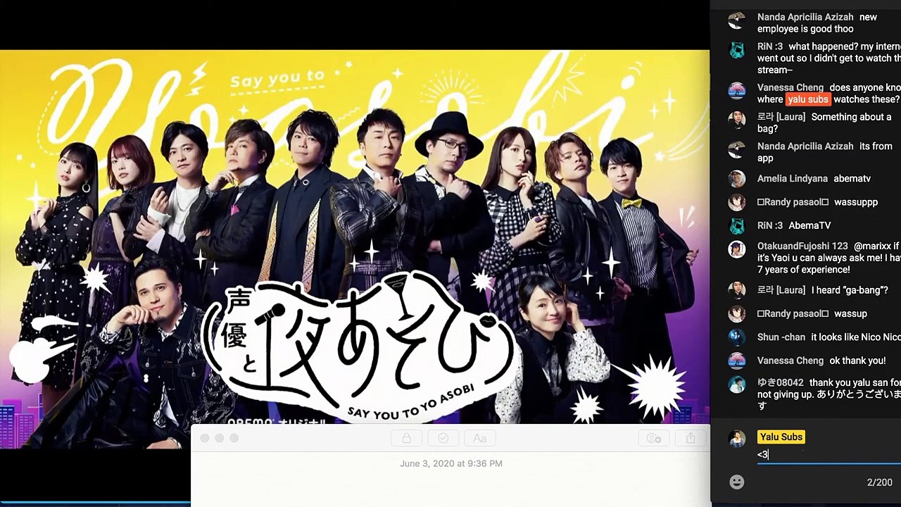 [Shimono Hiro x Uchida Maaya] Yoasobi ep 4 live translate part 2 (dummy head)