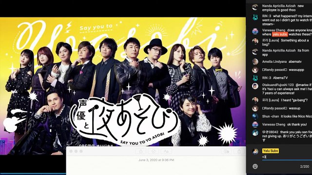 [Shimono Hiro x Uchida Maaya] Yoasobi ep 4 live translate part 2 (dummy head)