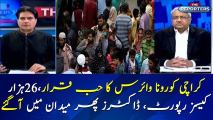Karachi becomes a hub for COVID 19 in Pakistan