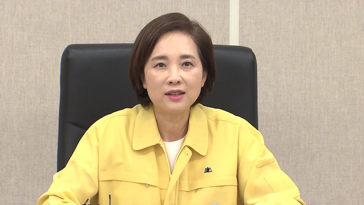 3차 등교수업 첫날, 519곳 등교 중지 / YTN