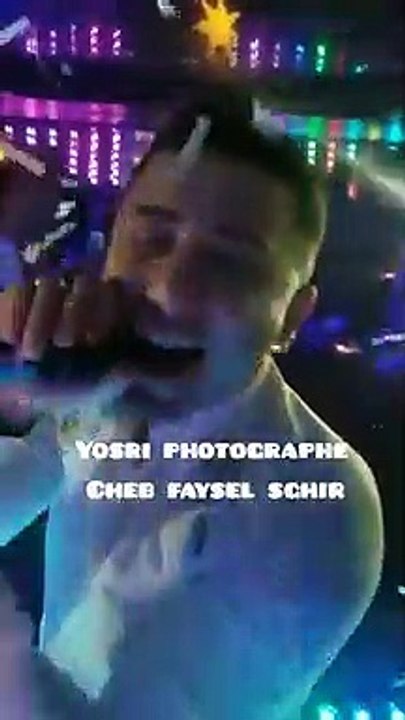 Faycel Sghir 2019 - Twahchtek Ana فيصل الصغير يجنن المريولات التونسيات
